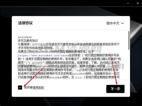 Download DriveLocker 1.0 for