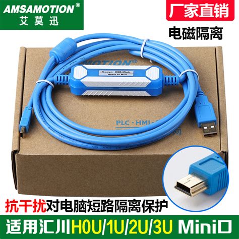 Easy USB Creator Lite